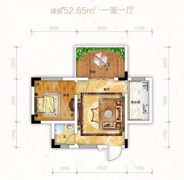 建面约53㎡ 丨 一室一厅